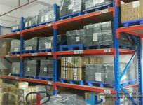 塑料_电器电子行业塑料_山东塑料生产厂家