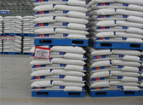 塑料_塑料堆码_青岛塑料生产厂家